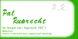 pal ruprecht business card